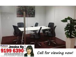 THE ADELPHI (D6), Office #85303582